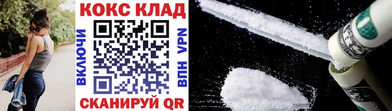 ГАШИШ Ахтырский