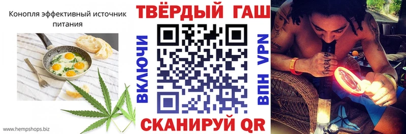 даркнет состав  mega как войти  Ахтырский  Cannafood конопля 