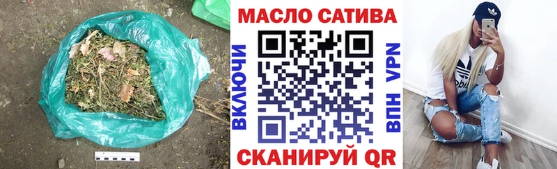 Дистиллят ТГК вейп с тгк  цены наркотик  Ахтырский 