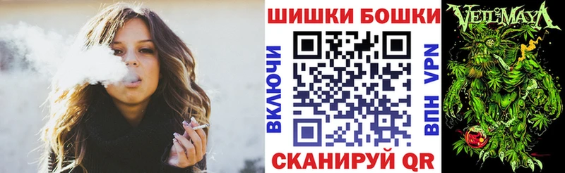 Марихуана индика  магазин    ссылка на мегу tor  shop формула  Ахтырский 