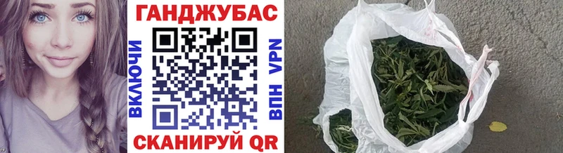 Каннабис планчик Ахтырский
